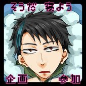 棒線。＠努力が足りない