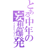 Cross_Cross