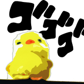 すあま