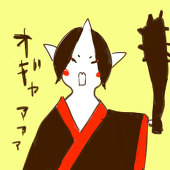 こんにちは