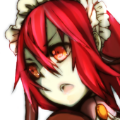紅澪