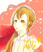 砂