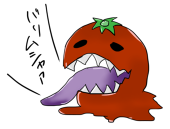 かみかぜ