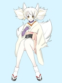洸