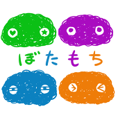 nauri