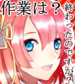 紫祐