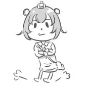 たねいち