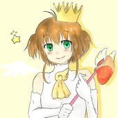 陽とひら