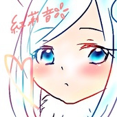 紅莉音