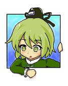 ねろん