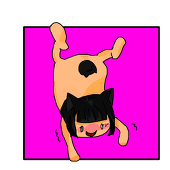 ヲユミ