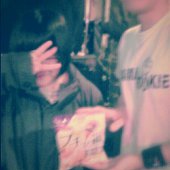 かずさ