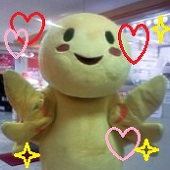 みまし