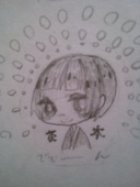 えいぽん