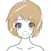 biransei
