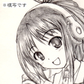 イツキ