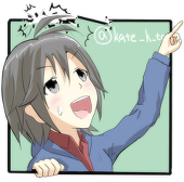 片之けーと