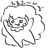 古橋龍介