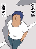のん子＠