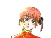 奈津メグ