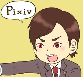 あいち雄紀