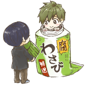 ねりわさび