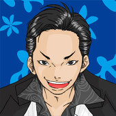 部長