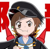 ナガイア