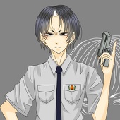 しお