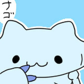 ヌァグォ