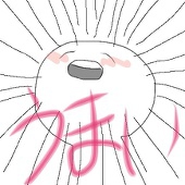 雑食期