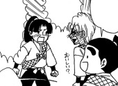 ボスぺ