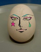 しがない卵
