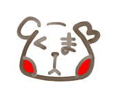 くみくま（●σωσ●）ノ★