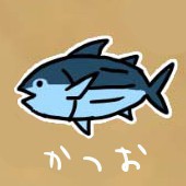 かとう