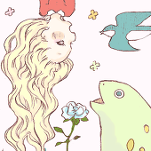つぐ