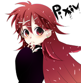 ぽてこ