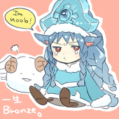 ひな