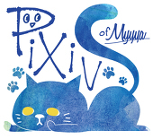 myyya@お絵かき修行中