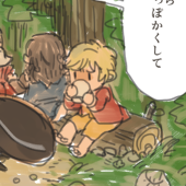 えび