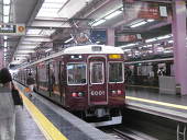 Hankyu86Dex
