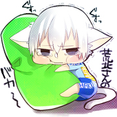 あんみつ