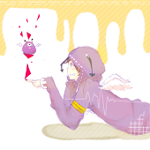 祿太