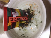 蒼月