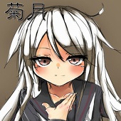 崩月スミカズ