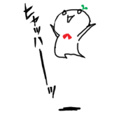 いち