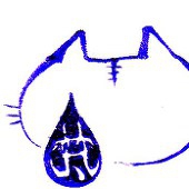 ぼんでしべる
