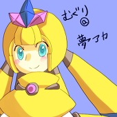 むぐり