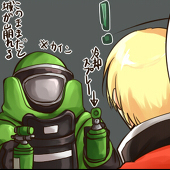 kou
