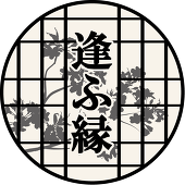 山田